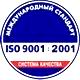 Оформление стенда по охране труда соответствует iso 9001:2001 в Магазин охраны труда Нео-Цмс в Лобне